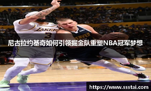 XK星空体育官方app下载