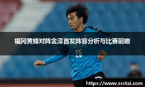 XK星空体育官方app下载