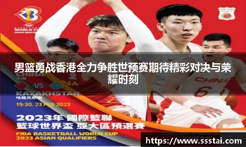 XK星空体育官网