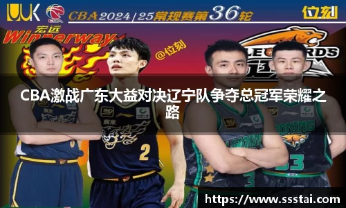 XK星空体育官方app下载