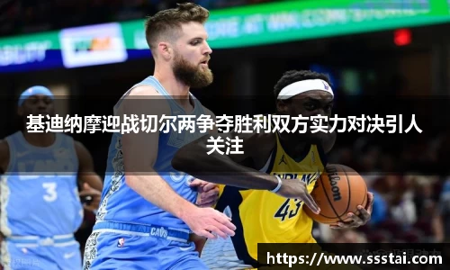 XK星空体育官网