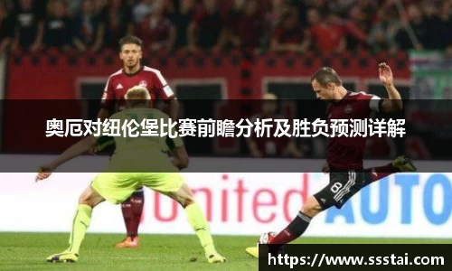 XK星空体育官方app下载