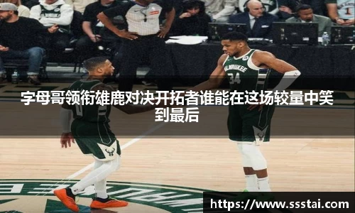 XK星空体育官方app下载