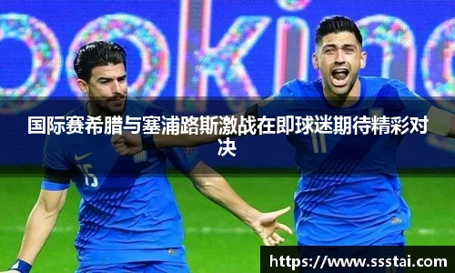 XK星空体育官网