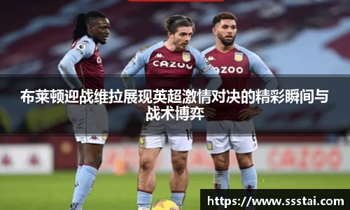 XK星空体育官方app下载