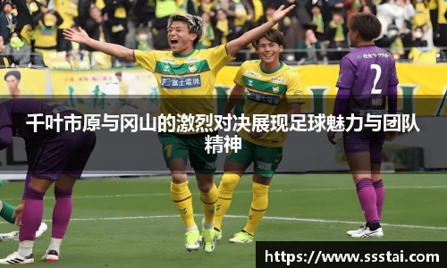 XK星空体育官方app下载