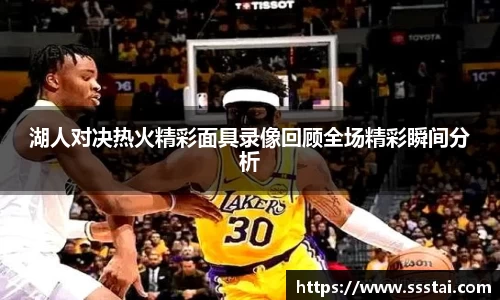 XK星空体育官方app下载