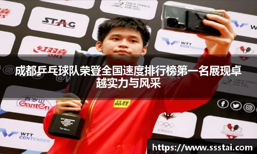 XK星空体育官方app下载