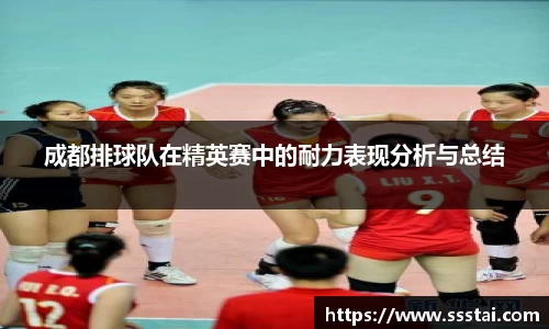 XK星空体育官网