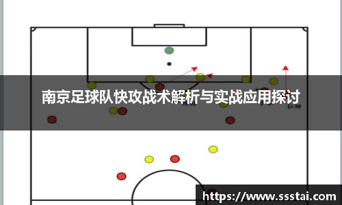 XK星空体育官方app下载