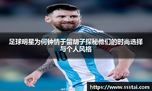 XK星空体育官网