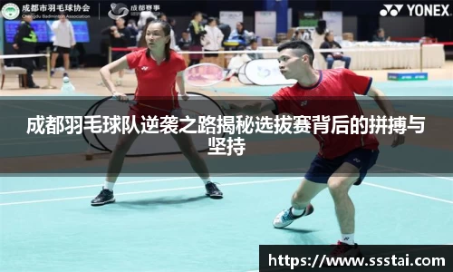 XK星空体育官方app下载