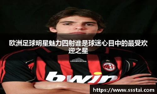 XK星空体育官方app下载