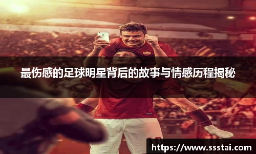 XK星空体育官方app下载